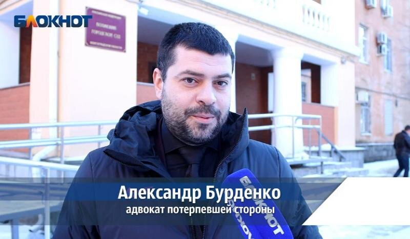 Триколор тв кино и тв. Powernet волгоград. Powernet волжский. Net волжский. Подключить интернет.