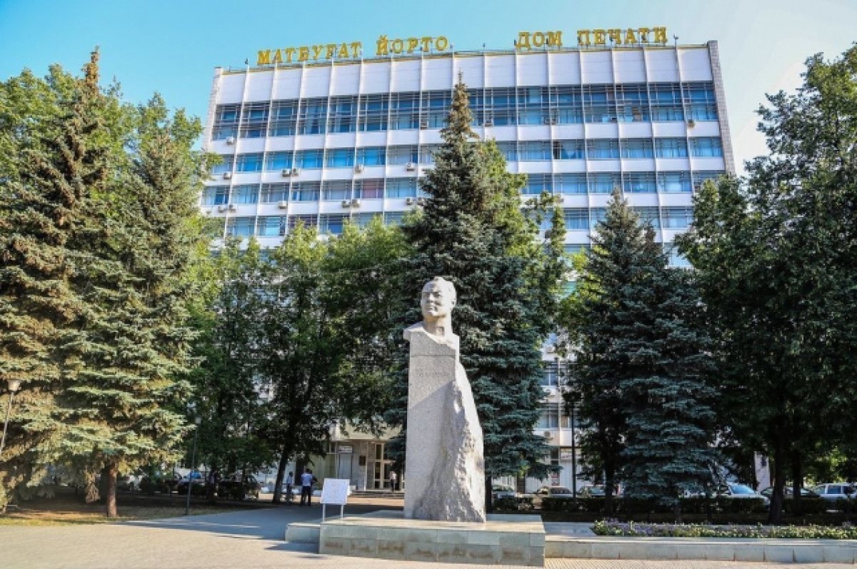    В Уфе отремонтируют Дом печати