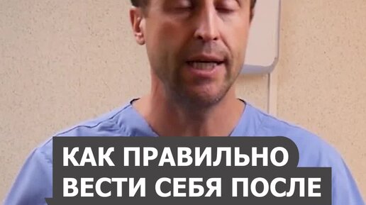 Рекомендации стоматолога после удаления зуба. Рекомендации после удаления зуба. Рекомендации после удаления зуба. Остеонекроз челюсти на фоне бисфосфонатов. Лекарственный препараты после удаления зуба.