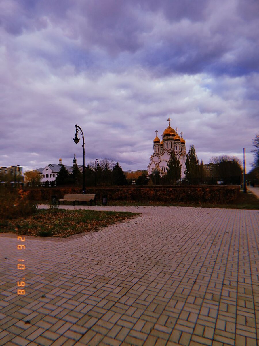 Тольятти. Фото автора из личного архива