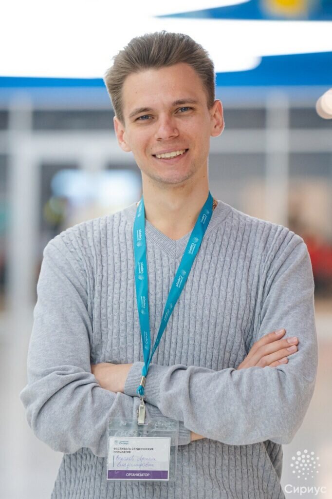    Фото: ООО «ТМ»