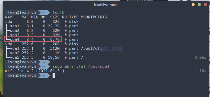 Текстовый файл в линекс. Как создать каталог в линукс. Linux копирование файлов в консоли. Сравнительная таблица операционных систем ms dos. Как создать каталог в линукс.