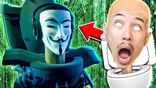 Скибиди туалеты видосики. Скибиди туалеты видосики. Скибиди туалеты видосики. Скибиди туалеты видосики. Скибиди туалеты видосики.