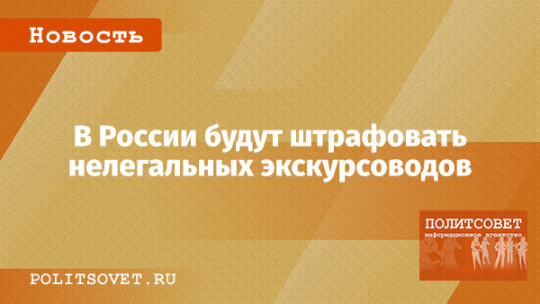 Мальчик воскликнул прямая речь. Поменяйте местами слова автора. К словам автора допишите прямую. Отец серьёзно спросил мальчик воскликнул экскурсовод сообщил. Русский 5 класс отец серьезно спросил.