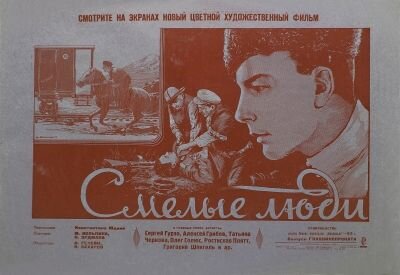 Изображение из открытых источников