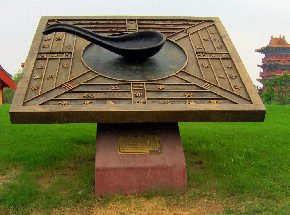 Норт р. Райан норт. Как изобрести все создай цивилизацию с нуля. Создай цивилизацию с нуля". "как изобрести всё.