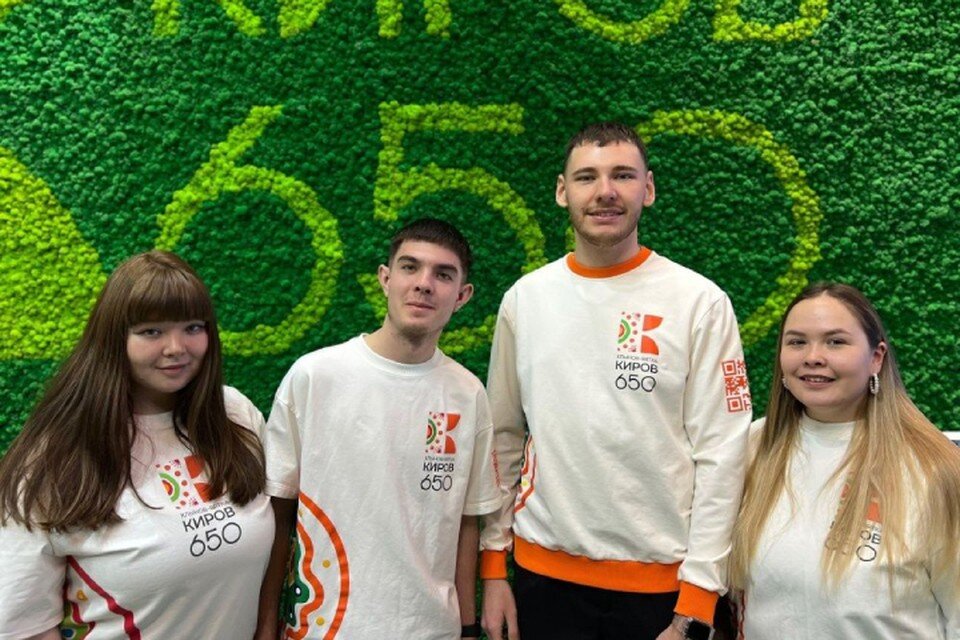 поо якутия. мемориал вечный огонь якутск. колледжи якутия. шьют. оймякон полюс.