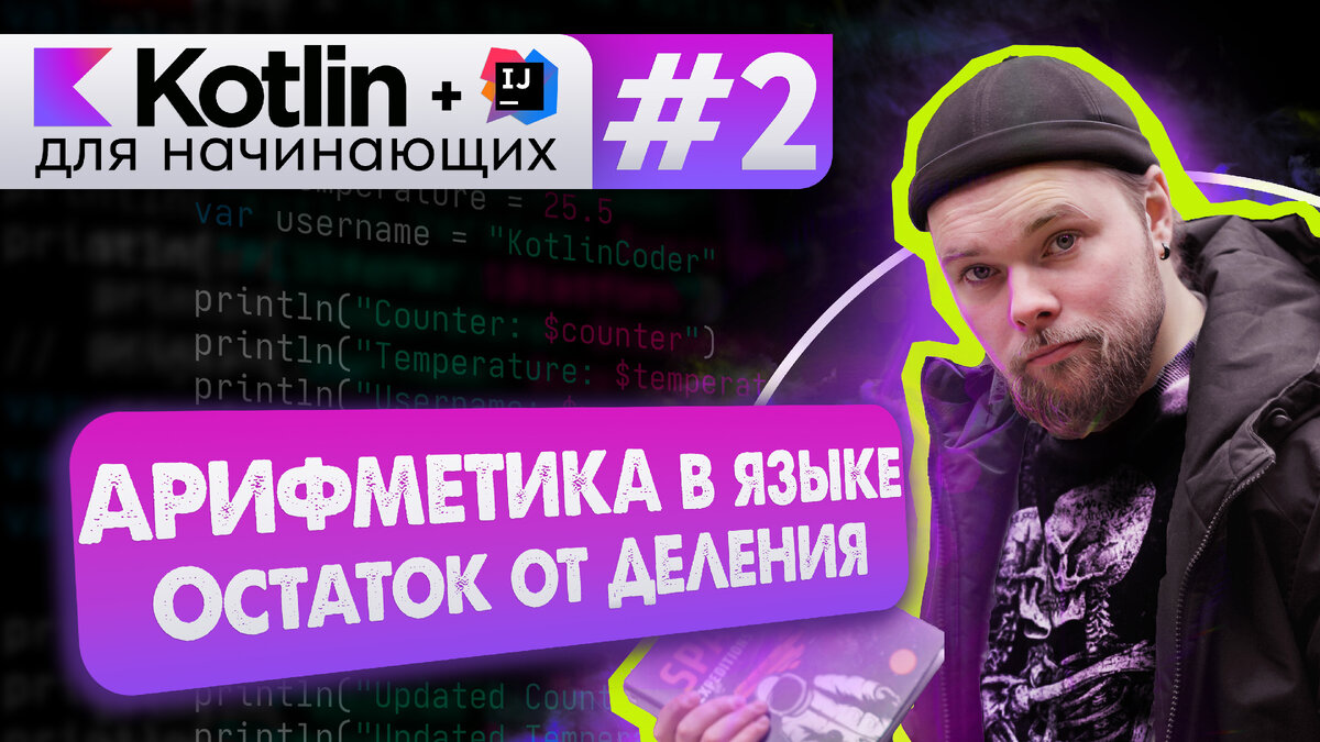 Webview android kotlin. Webview android kotlin