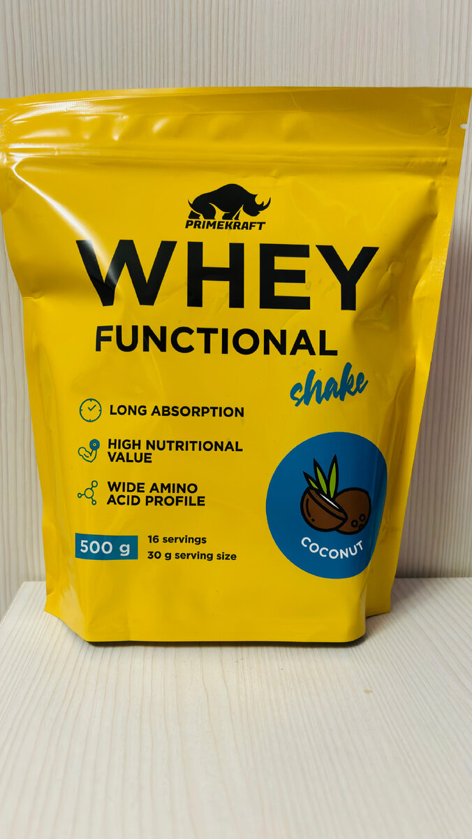 Биологически активные добавки. Является лекарственным препаратом. Не является лекарственным средством имеются противопоказания. Готовые лекарственные средства. Барбитураты перечень лекарств.