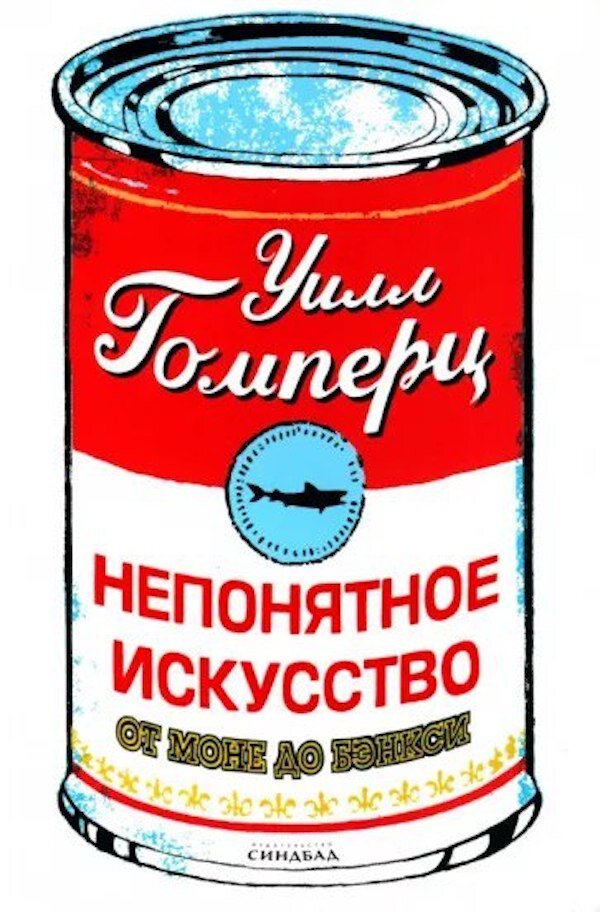 песня она хорошая такая я познакомлю вас. песня она хорошая такая я познакомлю вас. стихи ты на свете есть. парень с гитарой и девушка. влюбленные с гитарой.