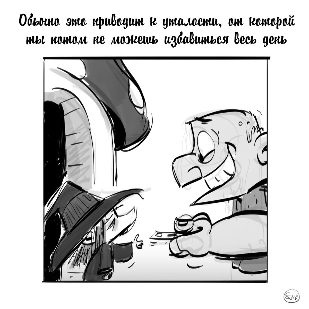 -2-3
