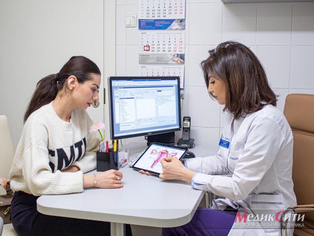 Приём у врача-гинеколога "МедикСити" Анны Спартаковны Акопян