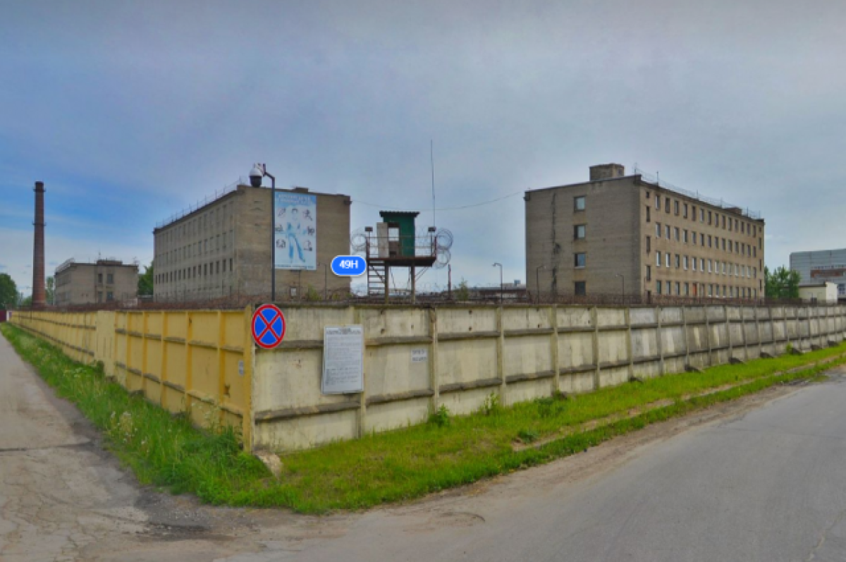    Исправительный центр №1 по улице Севастьянова, 49, в Колпино.
