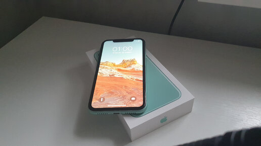 Брать ли iphone 11