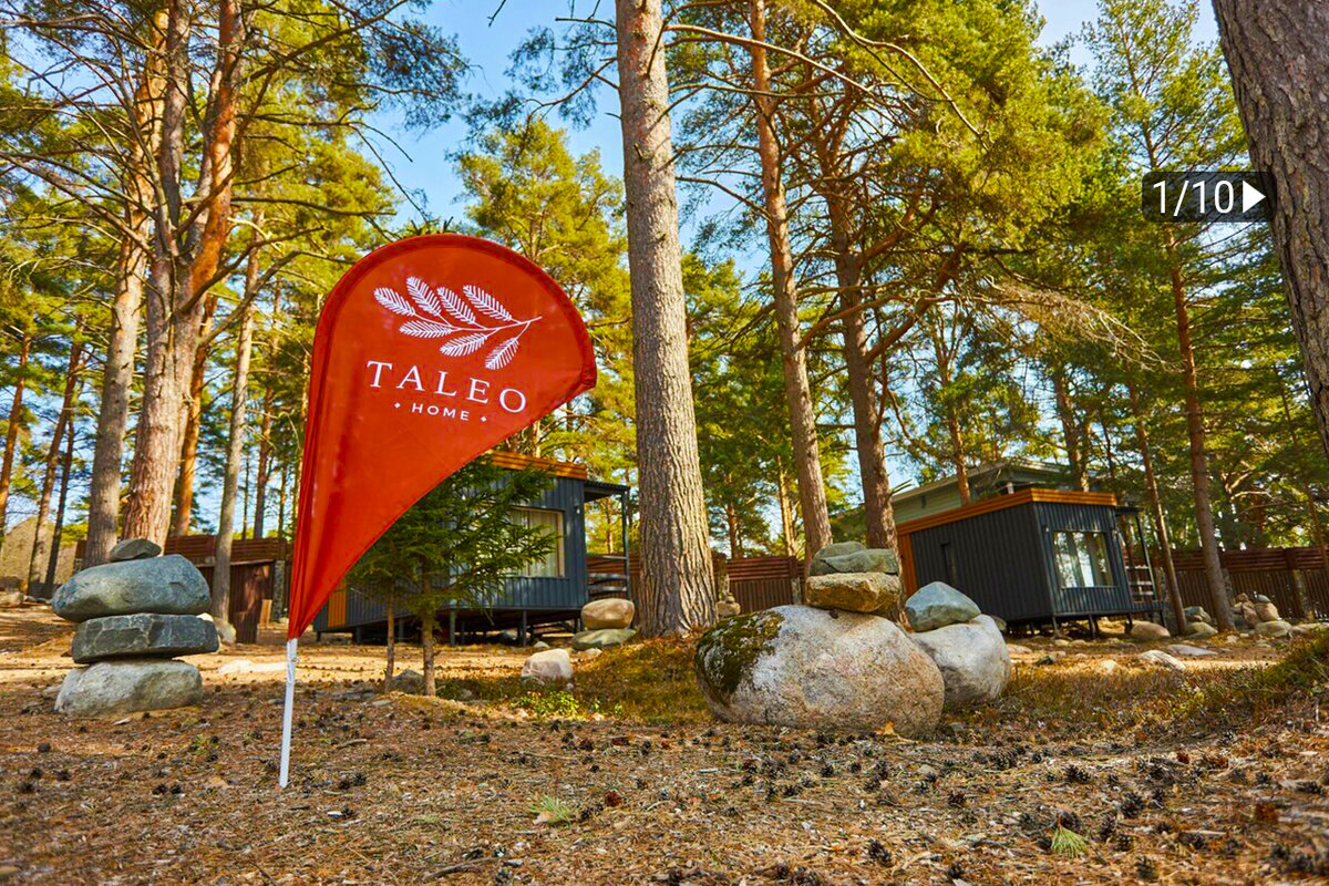 Taleo Home, Петрозаводск, Карелия