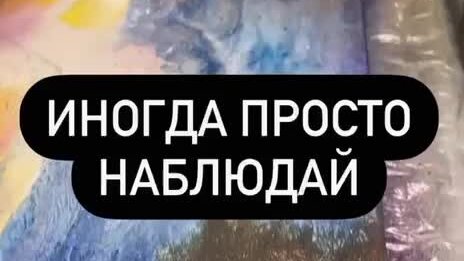Eve angel в платье. высказывание баффета об образовании. Can t make sure now. чон чонгук. A person who thinks all the time мем.