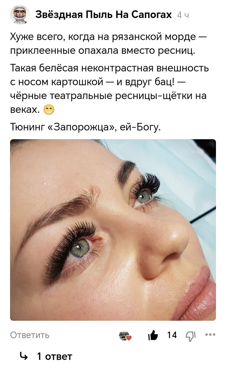 неправильная парковка схема. крестик закрытия окна. прикрывает рот рукой. как быстро закрыть кредитную карту. закрыть кредит.