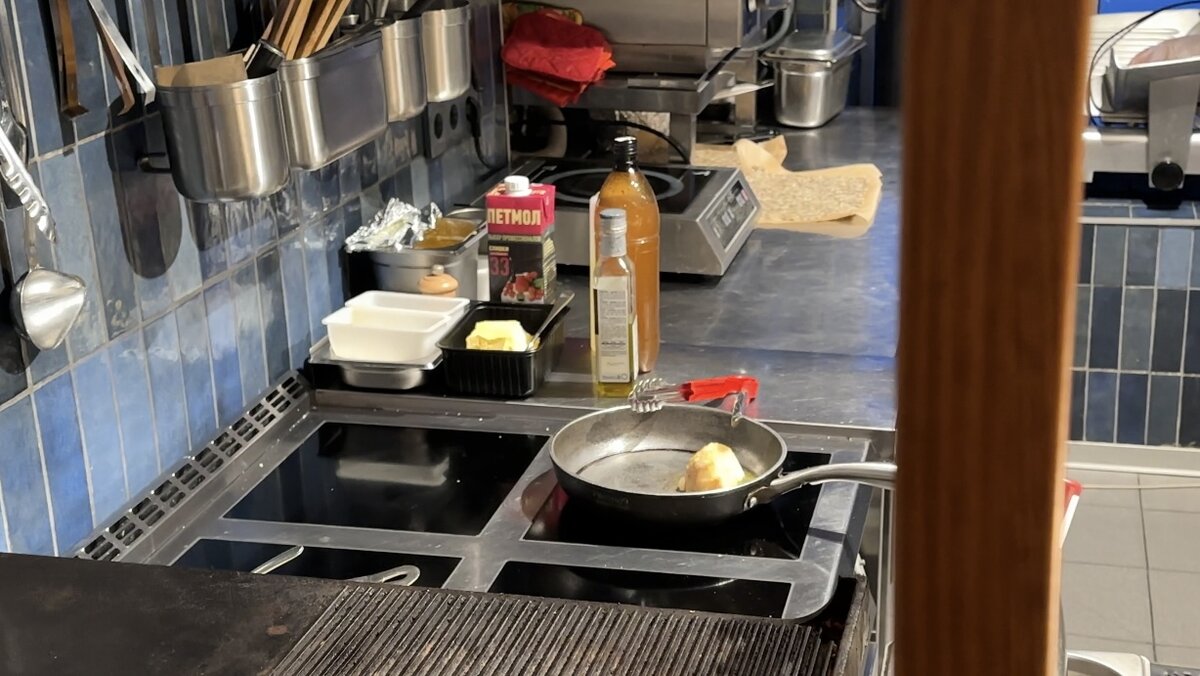 меню поедем поедим