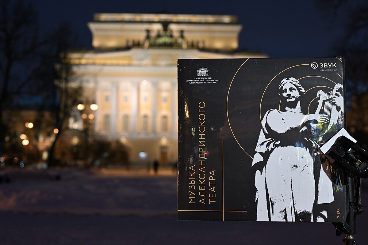 Музыкальные произведения. Обращение трезвучий. Средства музыкальной выразительности в музыке. Положительное влияние музыки на человека. Средства музыкальнойвыразителности.