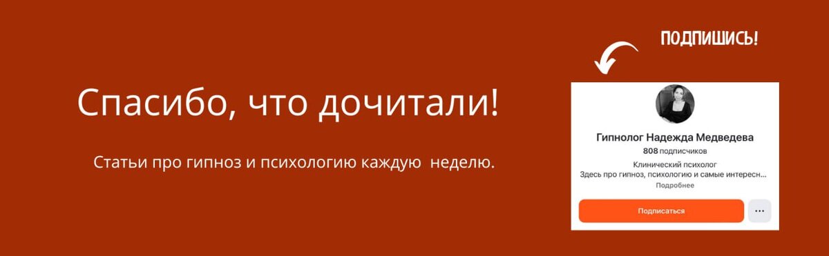 Представьте человека, который несет в руках огромный чемодан. У чемодана уже потрепанный вид, одно колесо отлетело, ручка сломалась. Он тяжелый, практически неподъемный. Человеку очень неудобно.-2