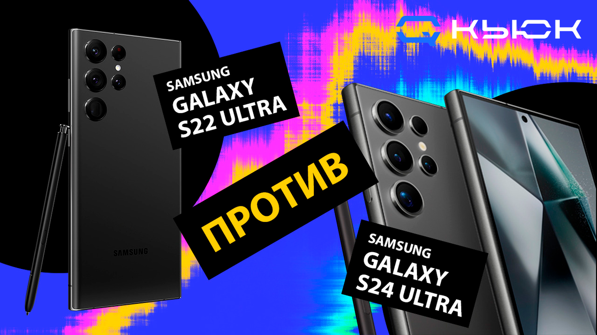 2 стоит ли обновлять. Обновление ios 17. 5. 2 стоит ли обновлять. Обновление ios 16.