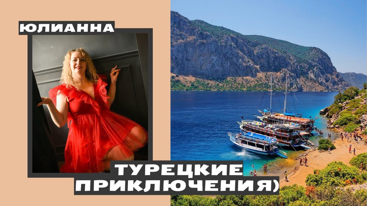 Фото взято из google