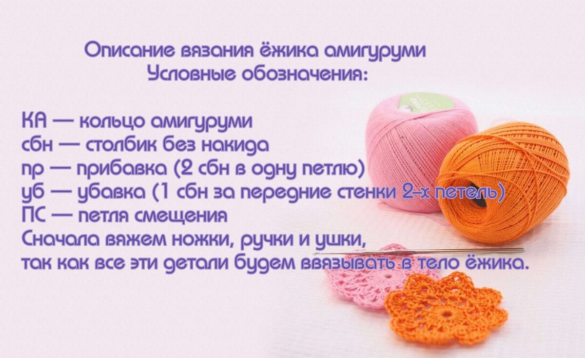 новинка иконка. значки новинки июнь 2016. новинка иконка. значок new. значок new на прозрачном фоне.