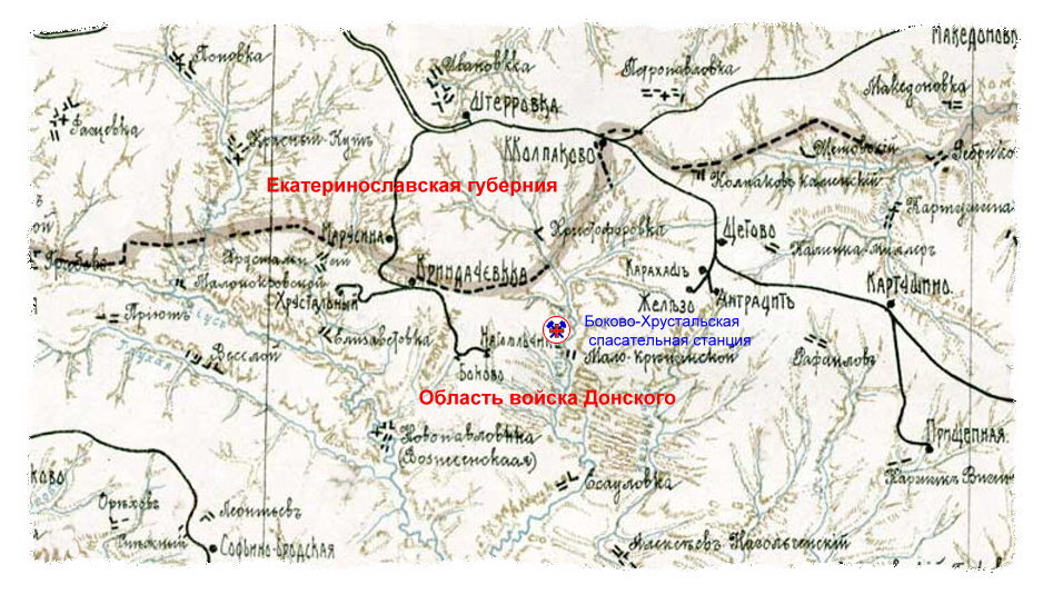 Фрагмент Боково-Хрустальского угольного района с указанием места расположения центральной спасательной станции 