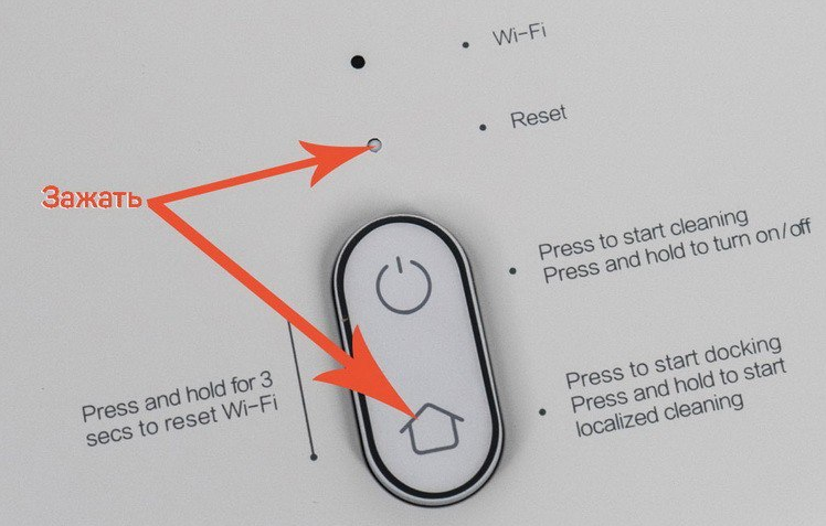Озвучка робота пылесоса xiaomi озвучка. Робот пылесос озвучка. Установить озвучку для пылесосов xiaomi. Установить озвучку для пылесосов xiaomi. Как подключить робот пылесос xiaomi к вай фаю.