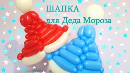 Декор из ниток: 7 DIY идей