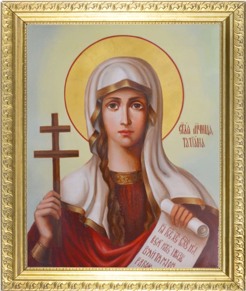 Какие молитвы читать сегодня в праздник. Вечерняя молитва православная. Молитва в праздник вознесения господня. Тропарь вознесения господня. Если в молитве.