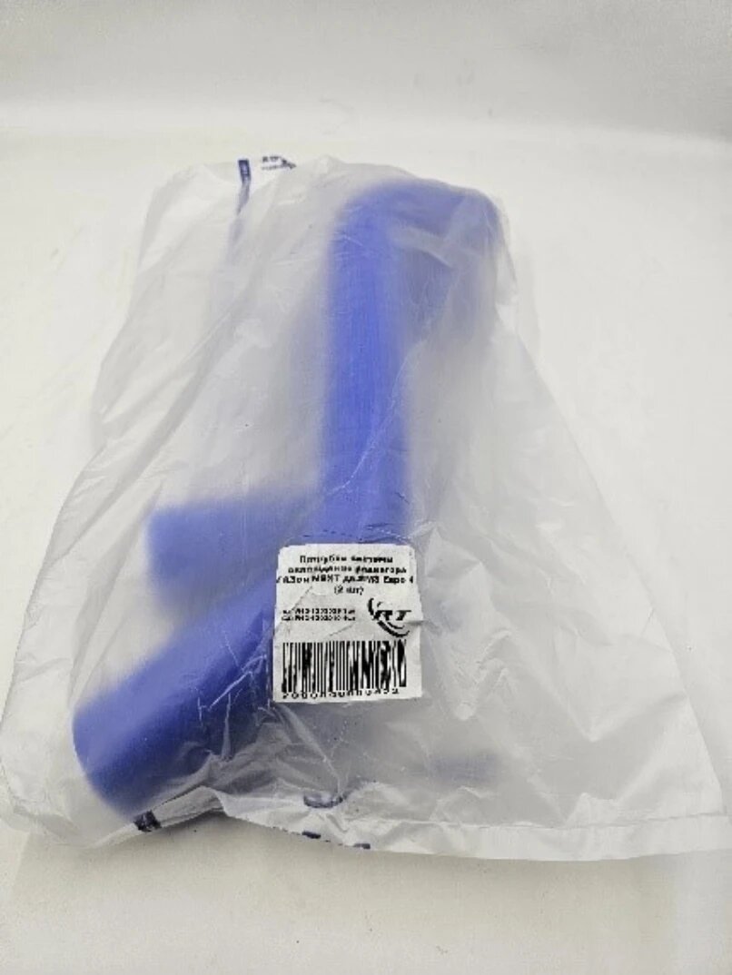 заправочные ёмкости рено дастер 2 литра. заправочные емкости рено логан 1. заправочные ёмкости рено логан 1. кран слива охлаждающей жидкости рено логан. бачок охлаждающей жидкости renault duster.