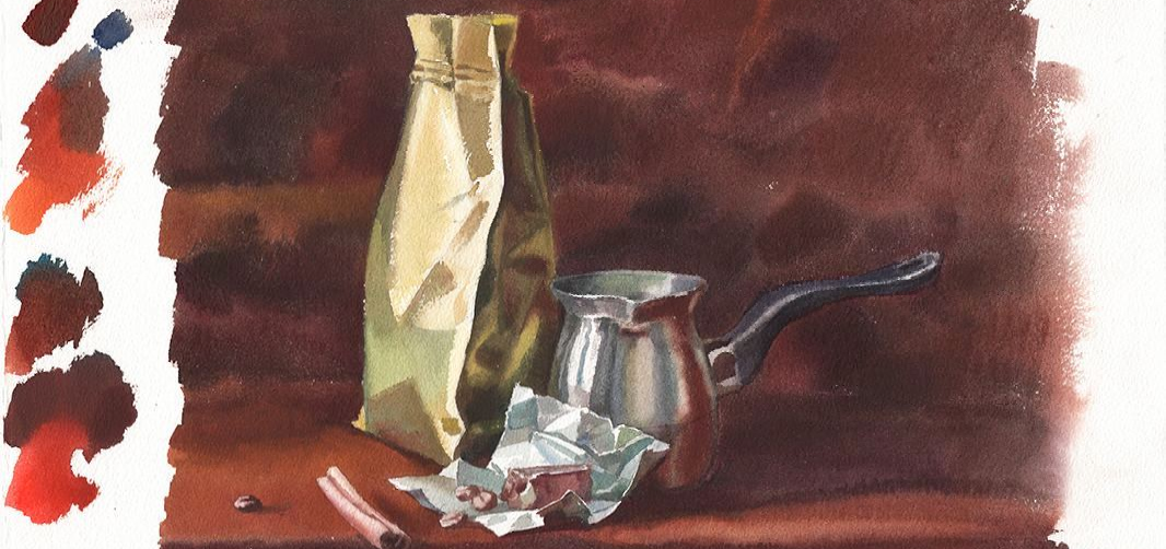 Елена Базанова – Кофейный натюрморт акварелью