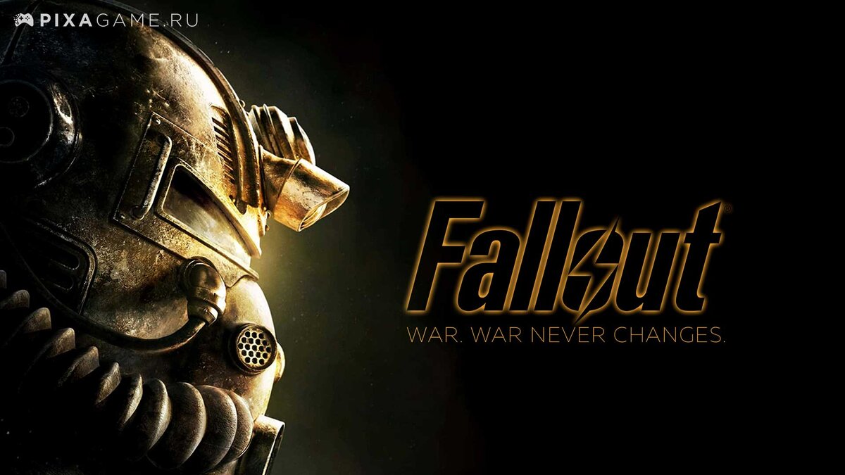 Fallout