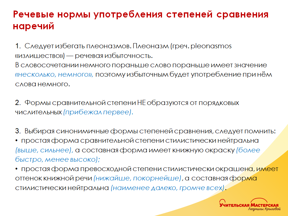 Вероятность случайного события презентация. Самостоятельная работа случайные события 10 класс. Вероятность случайного события равна. Независимые события и несовместные события. Размещения.