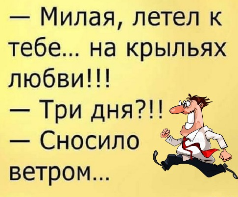 музыкальное детство. 5sta family & dj pankratov. 5sta family лера. 5sta family & dj pankratov. текст песни моя семья.