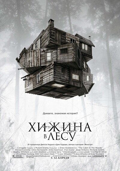 Взято с просторов тырнета