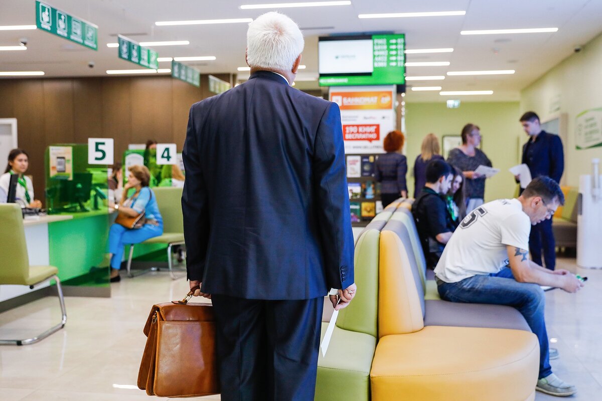 банк под проценты. потребительское кредитование. вклады под проценты. проценты по вкладам в банках сравнительная таблица. микрозайм на карту.