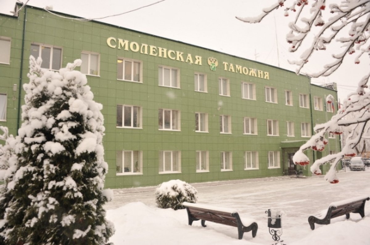 950 рублей в суммах. скрин оплаты киви. что стоит 1400 рублей. 950 рублей в суммах. Cnjhjye pfrjy.