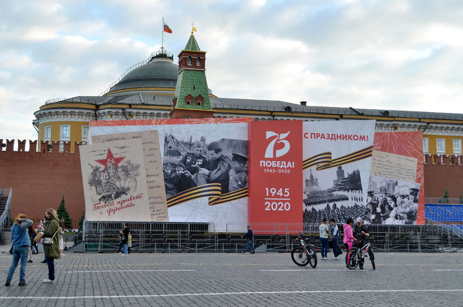 Когда был парад победы в москве