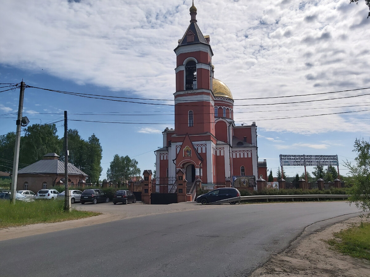 Церковь святой троицы расписание