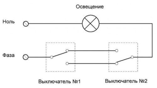 Схема подключения двухклавишного проходного выключателя