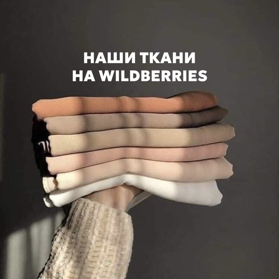 Знать любила охоту. Хобби охота. Открытие сезона охоты. Лев толстой охота пуще неволи. Охотник идет по болоту картинка для детей.