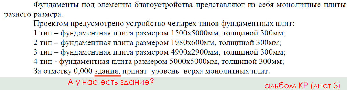 распечатать документы истра. расходный кассовый ордер в банке бланк. расходный кассовый ордер операций. распечатать документы истра. распечатать документы истра.