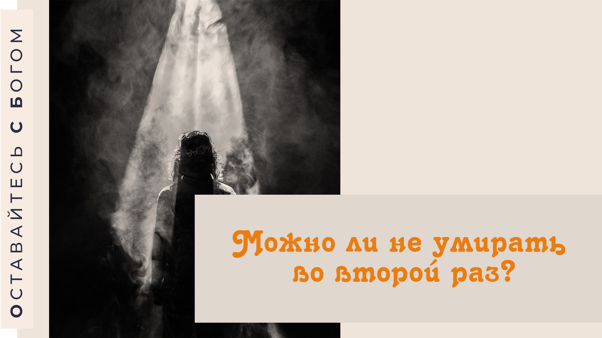 За фото спасибо Mads Schmidt Rasmussen on Unsplash