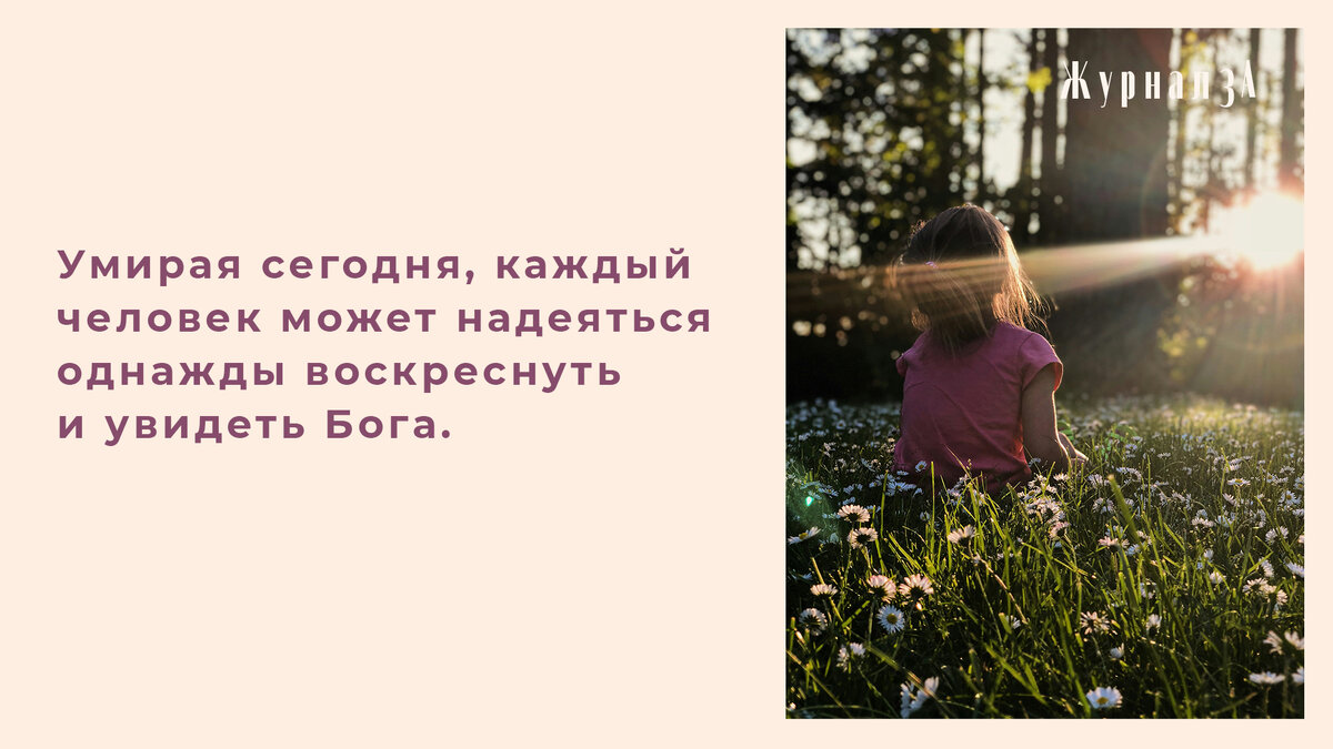 За фото спасибо Melissa Askew on Unsplash 