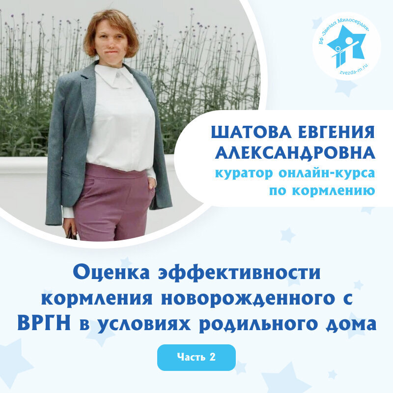 Формирование информационных фондов. Формы работы школьной библиотеки. Концепция информатизации судебной деятельности. Форма заседания экспертных комиссий по техническому регулированию. Формирование информационных фондов.