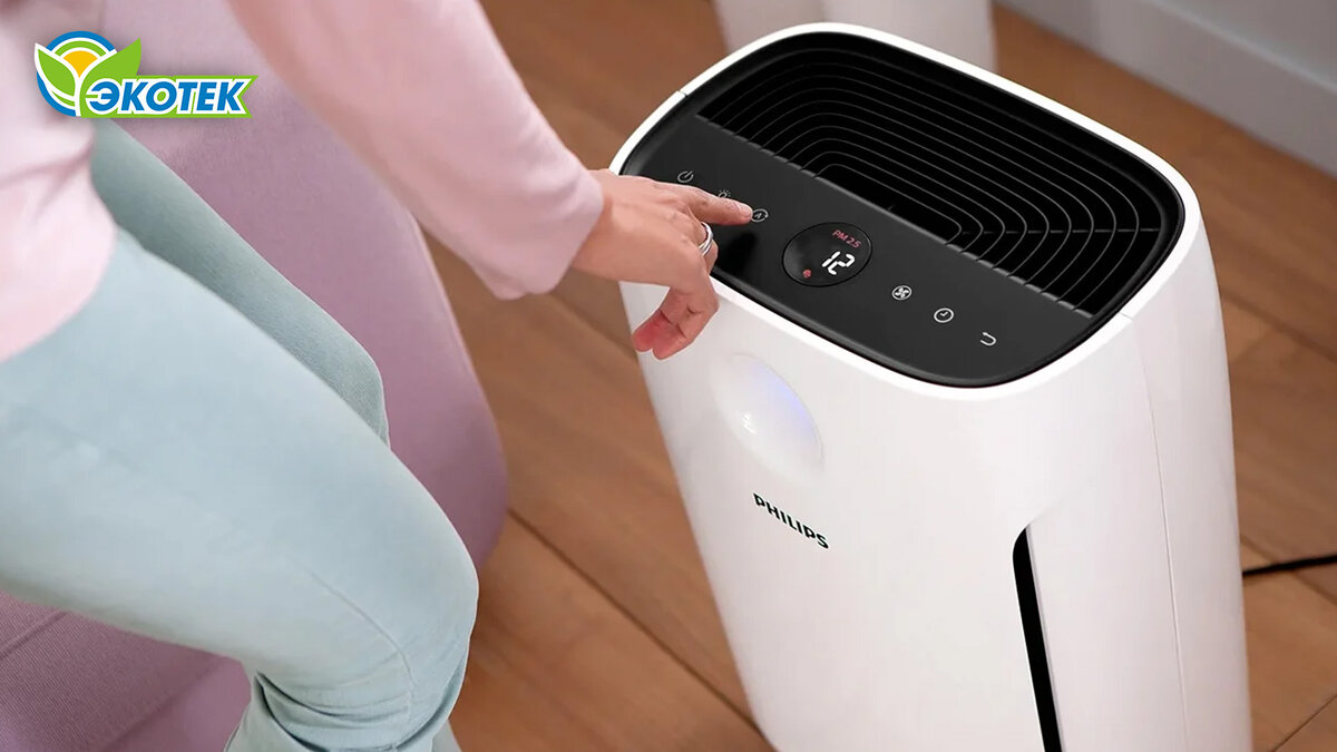 От чего зависит качество очистителя воздуха? Экотек