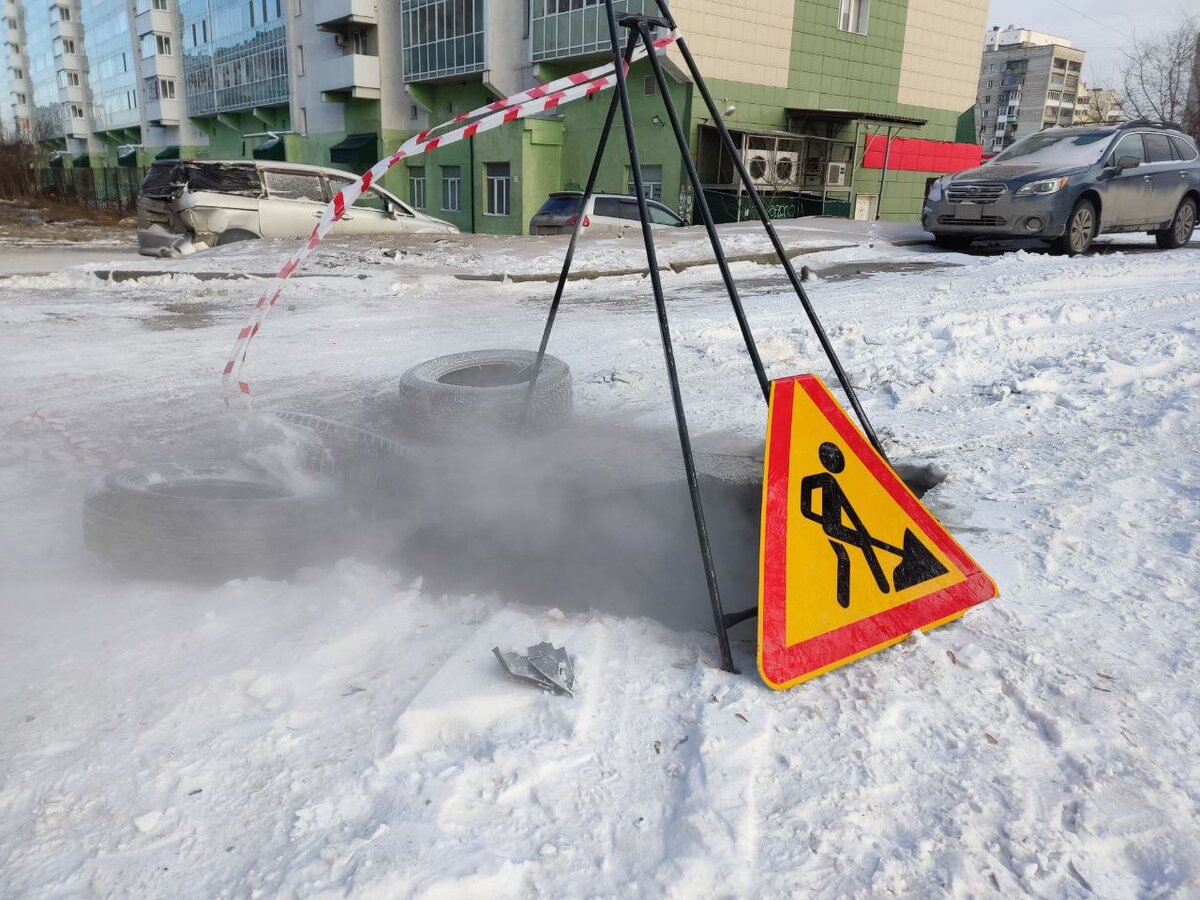 ФОТО: ЦАРЬГРАД НОВОСИБИРСК