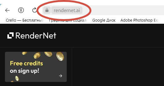 На сайт можно зайти без VPN